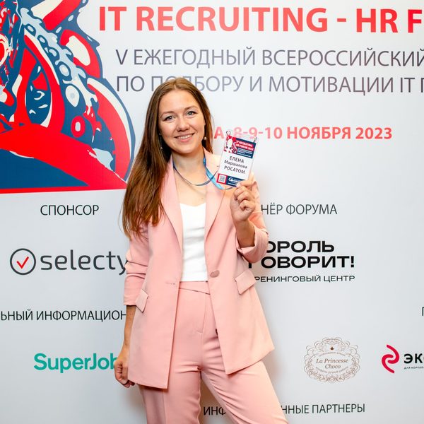 Спикер крупных HR-конференций
